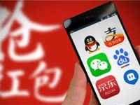 五福集齊了嗎？除夕夜搶紅包詳細攻略