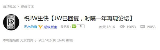 黃章自爆今年要打造夢想機(jī) 一切都不是事兒