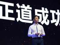 劉強(qiáng)東：京東未來(lái)要從零開(kāi)始，瞄準(zhǔn)人工智能