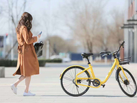 又添新成員！ofo發(fā)布新一代共享單車(chē)ofo Curv