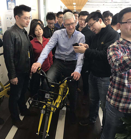 科客晚報：蘋果不開春季發布會？ ofo日訂單破千萬