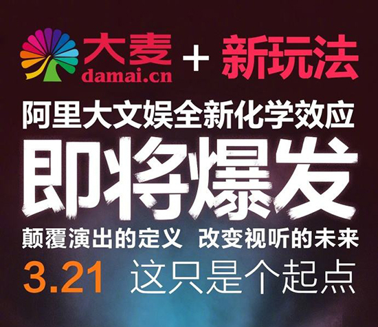 科客晚報：蘋果不開春季發布會？ ofo日訂單破千萬