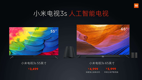 科客晚報：蘋果不開春季發布會？ ofo日訂單破千萬