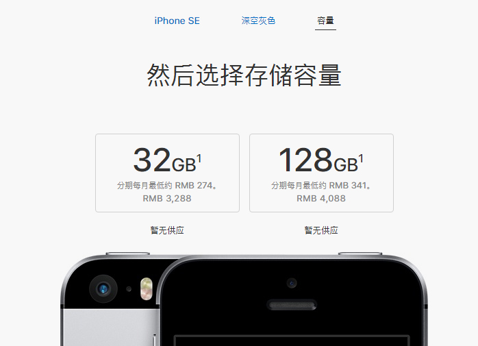 紅色iPhone 7搶光風頭？其實蘋果這次還帶來了這些新品！