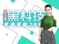 黑科技：小米6搶購靠黃牛 李楠要生吃魅藍(lán)E2？