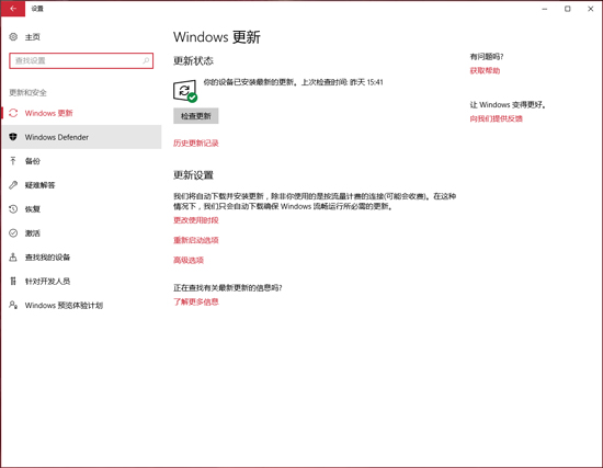 誰還說新系統爛？Windows 10不懼勒索病毒
