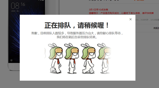 Talk客：耍猴搶購又開罵 現貨供應有那么難？