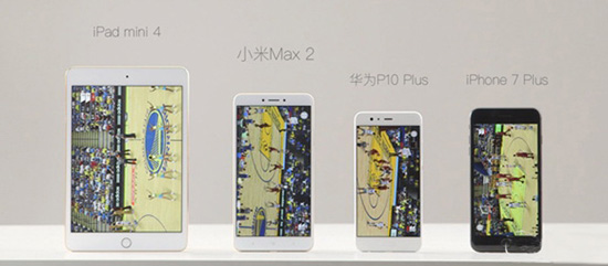 竟然拿iPad mini 4當對手？小米Max 2官方續航測試曝光