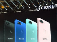 主打四個S，金立四攝手機(jī)S10發(fā)布售2599元