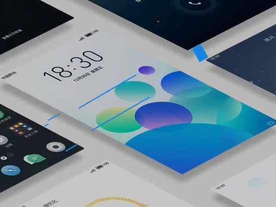 魅族Flyme 6全新穩(wěn)定版發(fā)布：應用分身/關(guān)機密碼/百變壁紙