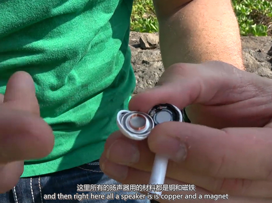 AirPods里面到底長(zhǎng)啥樣？拆開(kāi)之后驚呆了