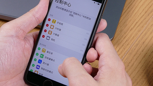 搶先體驗蘋果iOS 11系統新功能：雖然很安卓但更實用