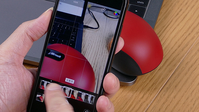 搶先體驗蘋果iOS 11系統新功能：雖然很安卓但更實用