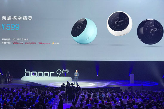 6GB+雙攝榮耀9發(fā)布，2299元起號稱500天不卡頓