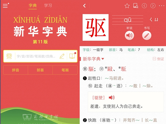 科客晚報(bào)：三星C10成首款雙攝機(jī)？微軟最強(qiáng)主機(jī)Xbox One X降臨