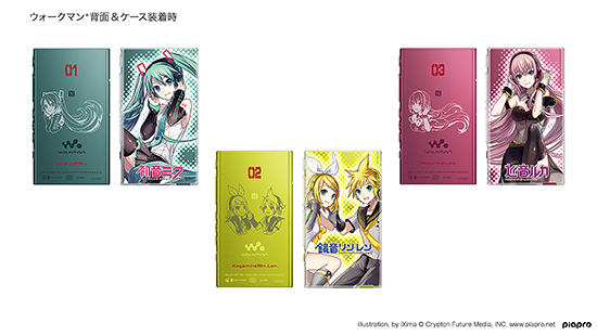 又來賺宅男的錢！索尼推出初音十周年紀(jì)念款Walkman