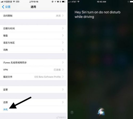 除了Home鍵 蘋果還要撤掉iPhone 8上的開關(guān)機鍵？