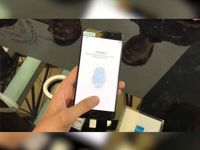 現(xiàn)場(chǎng)實(shí)測(cè)vivo全新超聲波隱形指紋識(shí)別：真的很酷