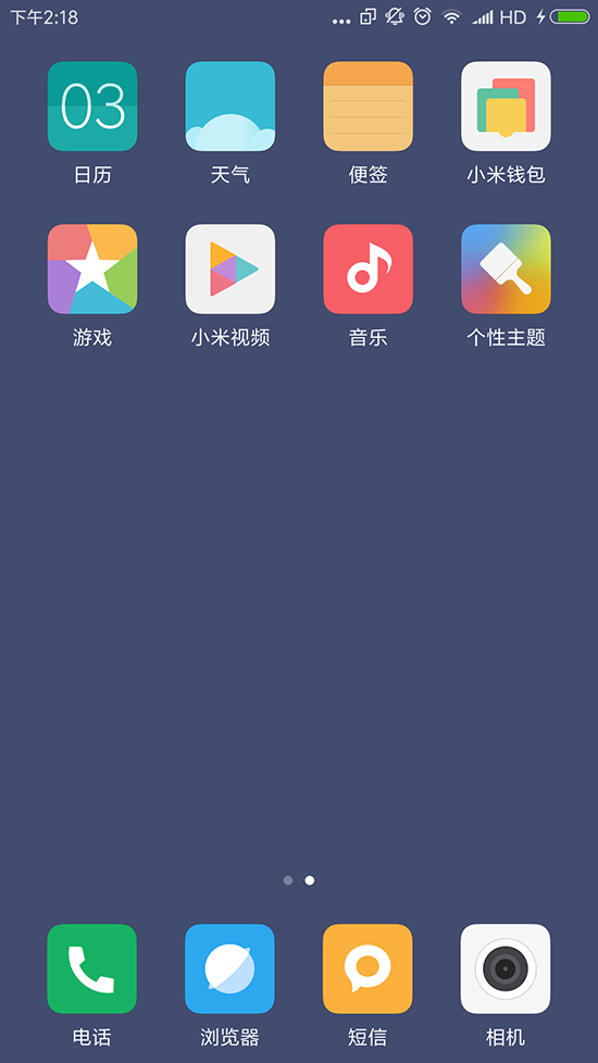 小米/魅族/錘子/360系統(tǒng)對比：預裝應用誰最多？