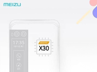 想嘗鮮麻煩多掏錢！魅族PRO 7 Plus會獨占副屏