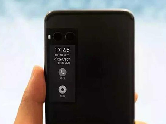 不止聯發科？魅族PRO 7 Plus將搭載三星Exynos 889