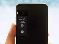 不止聯發科？魅族PRO 7 Plus將搭載三星Exynos 889