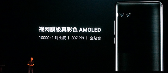 創7項紀錄！魅族PRO 7系列任性回應友商