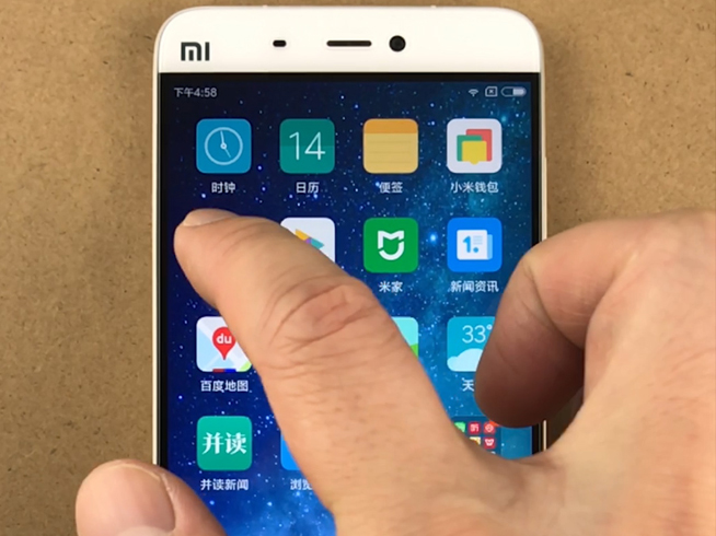 MIUI9 vs MIUI8速度對比：小米手機5有必要升級嗎？