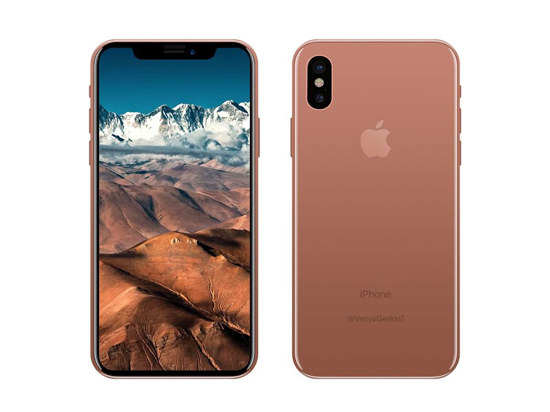 買到就是賺！iPhone 8新功能階段性總結：有史以來最激進