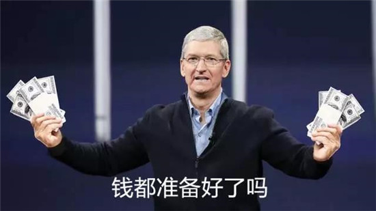 養了十年的腎，就等今天！iPhone X來了，只有經歷過的人才懂這些
