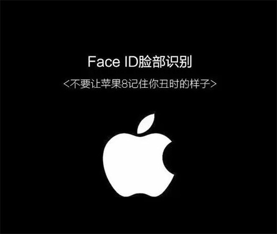 養了十年的腎，就等今天！iPhone X來了，只有經歷過的人才懂這些