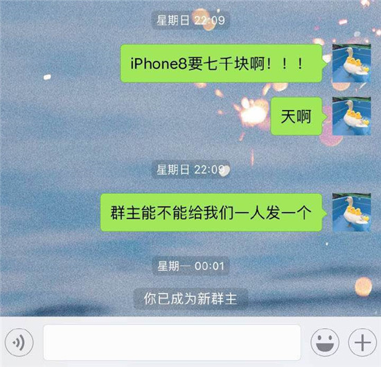 養了十年的腎，就等今天！iPhone X來了，只有經歷過的人才懂這些