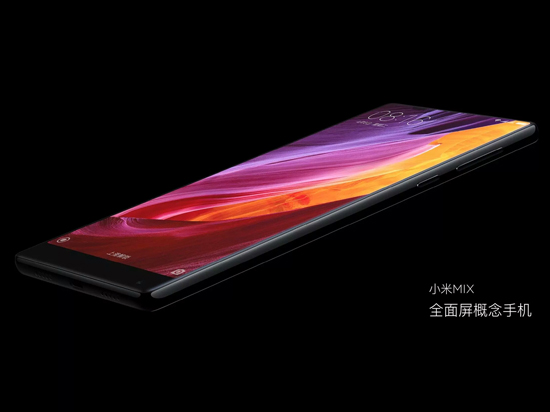 科客晚報：小米MIX強蹭熱點，蘋果首款萬元iOS設備誕生