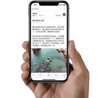 為什么說iPhone X才是真正的全面屏手機？