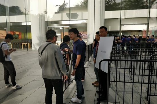 iPhone 8線下店首銷情況怎樣？結局很意外
