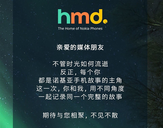 科客晚報：iPad Pro也將支持臉部識別，小米千元全面屏本月發(fā)布