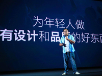 科客晚報：魅藍全面屏新機已在路上，明年內(nèi)存也不會降價