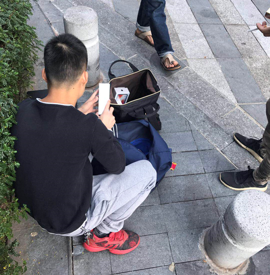 iPhone X首銷最新黃牛價匯總：周末或破發，北京最低