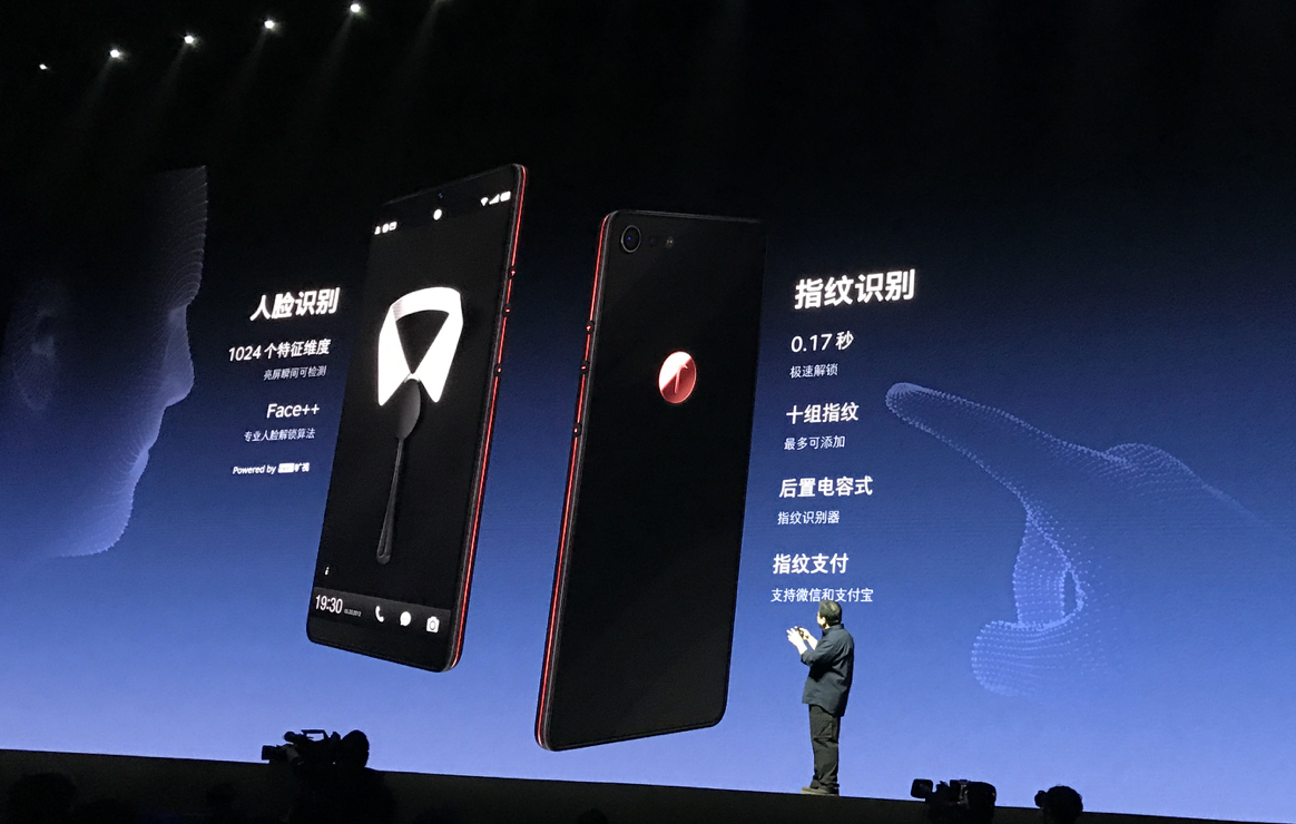 1799元起堅果Pro 2發布：顏值飛躍，性能大漲
