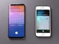 三星Bixby對比蘋果Siri：體驗尚可，但還有很大提升空間