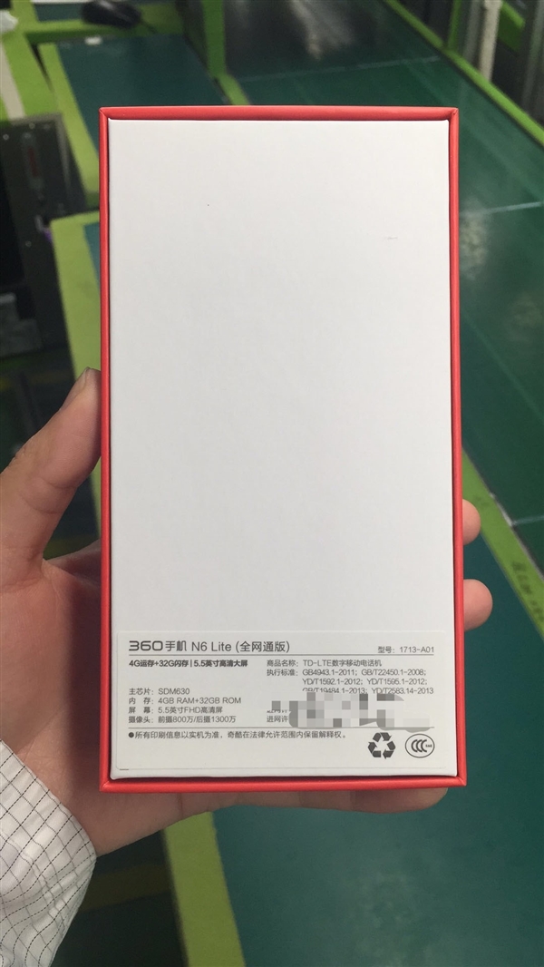 科客晚報：蘋果X陷“天冷死機門”，小米Note3拍照碾壓iP8