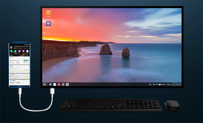秒變PC/媲美相機！華為手機5大功能讓iPhone X汗顏