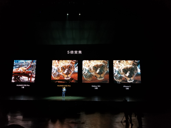 華為春季新品發(fā)布盛典直播回顧：徠卡三攝P20系列領(lǐng)銜10余款大作