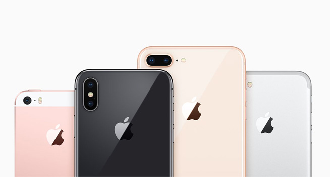 iPhone換電池也能薅羊毛 蘋果返現394元快看你有嗎？