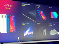 小米7款新品齊發(fā)：多項技術(shù)首發(fā) 小米8相機(jī)超越蘋果
