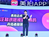 美圖CEO吳欣鴻：美拍要領跑泛知識短視頻，戰(zhàn)略級彩蛋將至