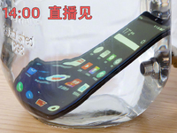 魅族Zero搶首發：全球首款無開孔手機 天然防水線上公布