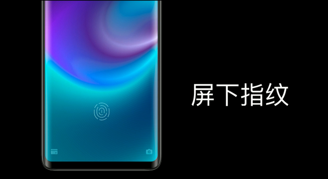 魅族Zero發布：3D陶瓷真無孔設計 但距離能買到還遠著呢