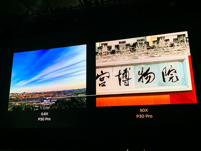 華為春季新品發布盛典直播回顧：P30 Pro領銜，改寫影像規則