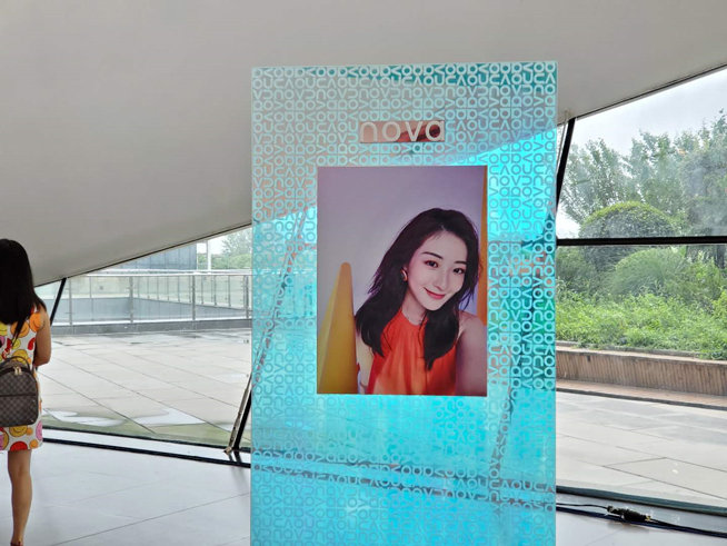 易烊千璽助力！華為nova5系列新品發(fā)布會(huì)